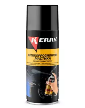 мастика битумная! аэрозоль 520ml\ KR-955 KERRY