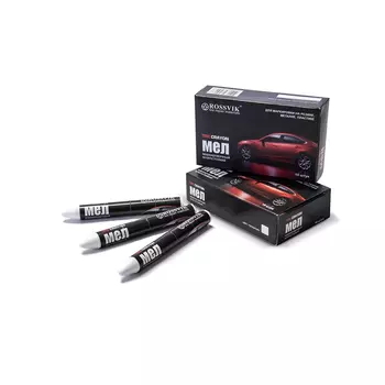 мел для резины! 10 шт. белый\