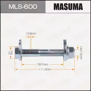 MLS-600 Болт эксцентрик MASUMA комплект. Nissan