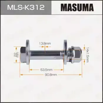 MLS-K312 Болт эксцентрик Hyundai Creta 16-, Santa Fe 18-, Kia Seltos 19- Sportage 15- Masuma