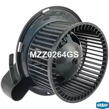 Мотор печки c крыльчаткой !12v \MB -BENZ Atego (98-) 4.2D (OM 904) /6.4D 906) 1998 - MZZ0264GS KRAUF