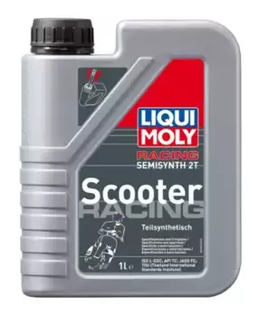 Моторное масло 2-х тактное LIQUI MOLY Motorbike Street 1621 полусинтетическое 1 л