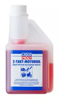 Моторное масло 2-х тактное LIQUI MOLY Motoroil 8036 полусинтетическое 0.25 л