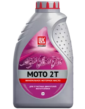 Моторное масло 2-х тактное LUKOIL 19556 минеральное 1 л