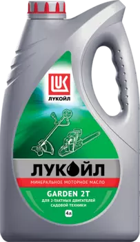 Моторное масло 2-х тактное LUKOIL GARDEN 1668259 минеральное 4 л