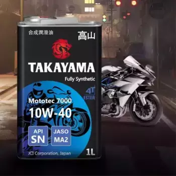 Моторное масло 4-х тактное TAKAYAMA 605575 10W-40 синтетическое 1 л