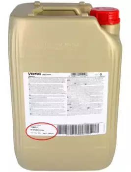 Моторное масло CASTROL 15B352 10W-40 синтетическое 20 л