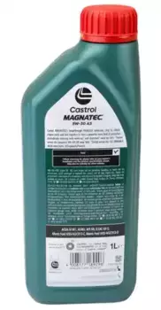 Моторное масло CASTROL 15F903 5W-30 синтетическое 1 л