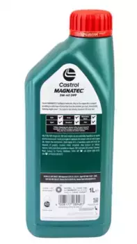 Моторное масло CASTROL 15F90C 5W-40 синтетическое 1 л