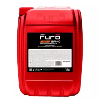 Моторное масло FURO PROFI 15W40FR029 15W-40 минеральное 18 л
