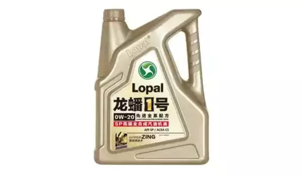 Моторное масло GEELY LP0W20AFS4L 4 л