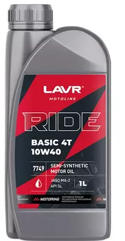 Моторное масло LAVR LN7749 1 л