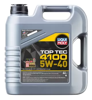 Моторное масло LIQUI MOLY 2195 5W-40 синтетическое 4 л