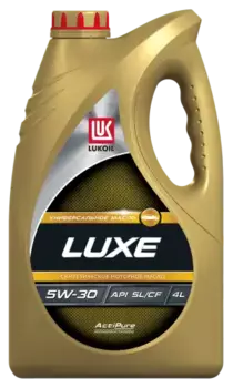 Моторное масло LUKOIL 196256 5W-30 синтетическое 4 л
