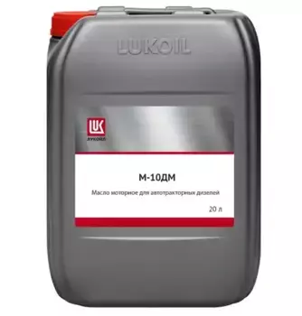 Моторное масло LUKOIL 2121503 SAE 30 минеральное 20 л
