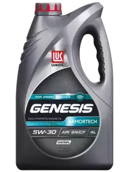Моторное масло LUKOIL 2210268 5W-30 синтетическое 4 л