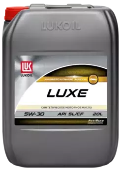 Моторное масло LUKOIL 3052079 5W-30 синтетическое 20 л