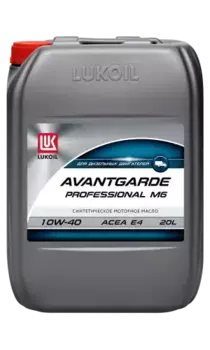 Моторное масло LUKOIL 3113184 20 л