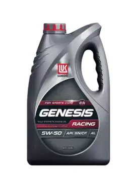 Моторное масло LUKOIL 3173718 5W-50 синтетическое 4 л