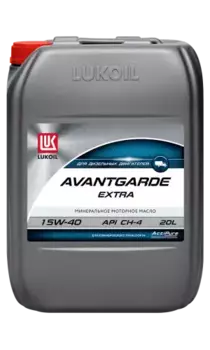 Моторное масло LUKOIL 3646545 15W-40 полусинтетическое 20 л
