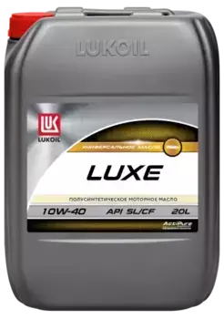 Моторное масло LUKOIL 3705314 10W-40 20 л