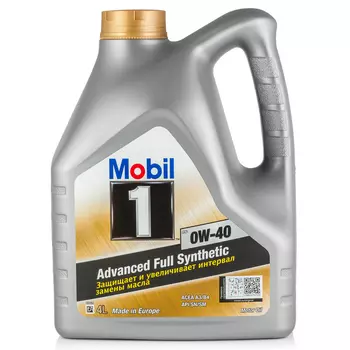 Моторное масло MOBIL 153692 0W-40 синтетическое 4 л