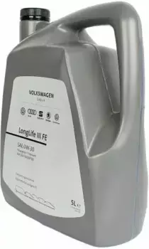 Моторное масло VAG GS55545M4EUR 0W-30 синтетическое 5 л
