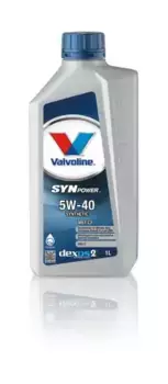 Моторное масло VALVOLINE 872385 5W-40 синтетическое 1 л