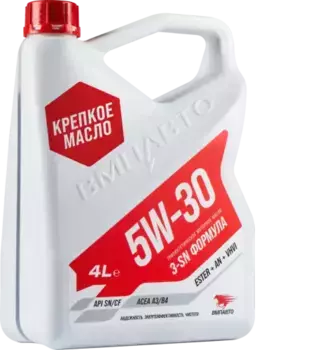 Моторное масло ВМПАВТО 9212 5W-30 синтетическое 4 л