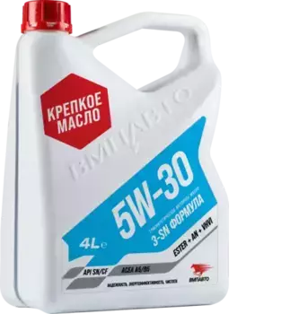 Моторное масло ВМПАВТО 9215 5W-30 синтетическое 4 л