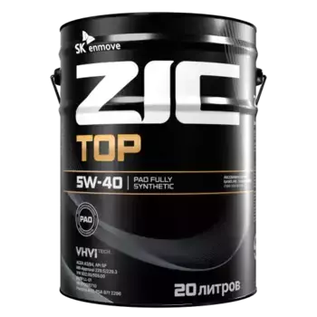 Моторное масло ZIC 192682 5W-40 синтетическое 20 л