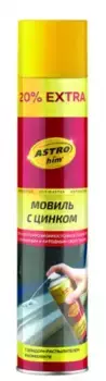 МОВИЛЬ С ЦИНКОМ, ASTROHIM СЕРИЯ ANTIRUSTER, АЭРОЗОЛЬ 1000 МЛ AC-4808 AC-4808 DUBL