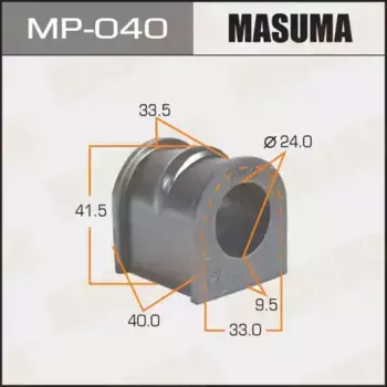 MP040 Втулки стабилизатора 'Masuma' D24 (к-т 2шт)