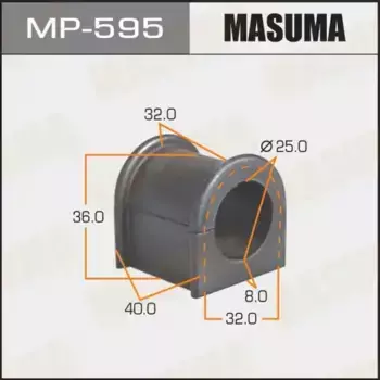 MP-595 ВТУЛКА СТАБИЛИЗАТОРА 'MASUMA' /REAR/ LAND CRUISER HDJ81 К-Т2ШТ. АНАЛОГ MP-008