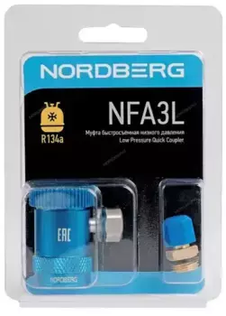 муфта быстросъемная! R134a низкое давление, синяя\ NFA3L NORDBERG