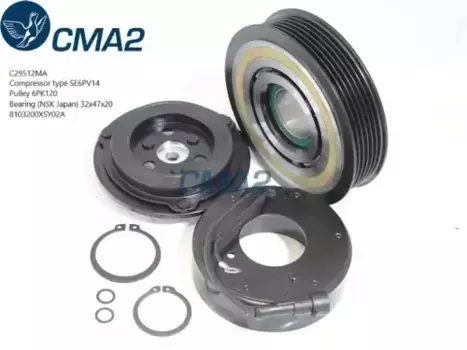 Муфта в сборе 8103200XSY02A (NSK подшипник) C29512MA CMA2