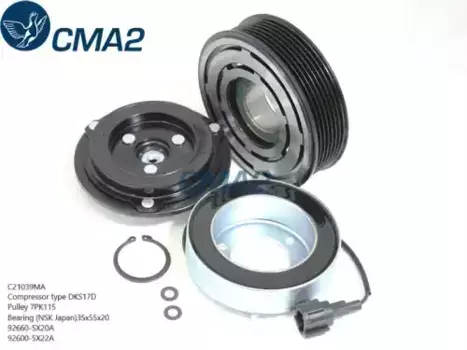 Муфта в сборе DKS17D 7PK115 (NSK подшипник) 926605X20A C21039MA CMA2