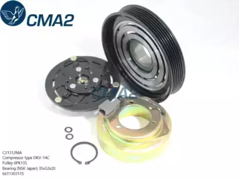 Муфта в сборе DKV-14C 6PK135 (NSK подшипник) 6611303115 C21312MA CMA2
