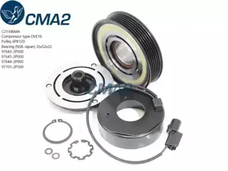 Муфта в сборе DVE16 6PK120 (NSK подшипник) 976432P500 976412P000 C21186MA CMA2