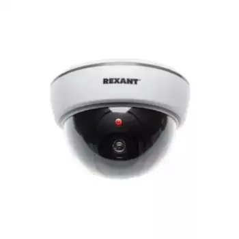 Муляж камеры REXANT внутренний, купольный, белый 45-0210