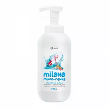 мыло-пенка 'milana'! морской бриз 500мл\ 125333 GRASS