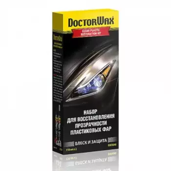 набор для очистки и полировки прозрачных пластиковых поверхностей!\