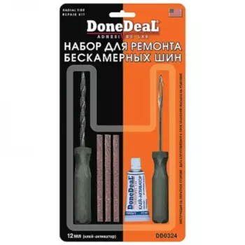 набор для ремонта бескамерных шин!\