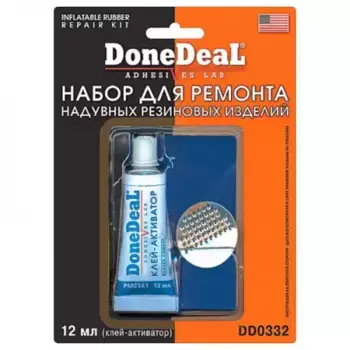 набор для ремонта надувных резиновых изделий!\ DD0332 DONE DEAL