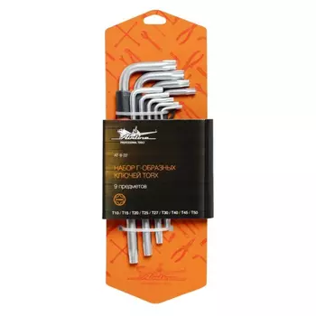 набор ключей! Г-обр.TORX с отв. 9пр.Т10Н,Т15Н,Т20Н,Т25Н,Т27Н,Т30Н,Т40Т,Т45Н,Т50Н\ AT-9-22 AIRLINE
