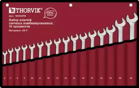 набор ключей гаечных комбинированных серии ARC! в сумке 6-24мм, 16пр.\ W3S16TB THORVIK