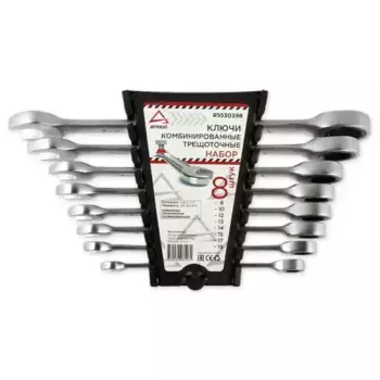 набор ключей! комбинированных 8 предметов трещоточные\ R1030398 ARNEZI