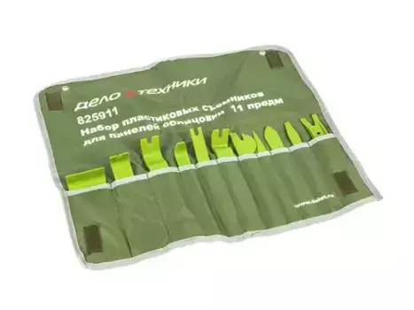набор пластиковых съёмников для панелей облицовки! 11 предметов\ 825911 ДЕЛО ТЕХНИКИ