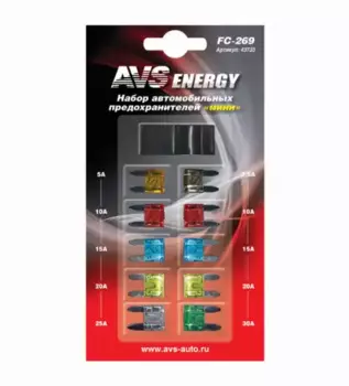 набор предохранителей! 'мини', блистер\ 43733 AVS