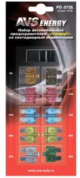 набор предохранителей! со светодиодом 'стандарт', блистер\ 43736 AVS
